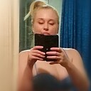 Знакомства: Лина, 39 лет, Рубцовск