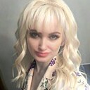 Знакомства: Lika, 46 лет, Мирный (Якутия)