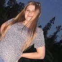Знакомства: Ксения, 36 лет, Белый Яр