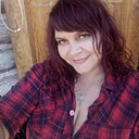 Знакомства: Ирина, 40 лет, Улан-Удэ
