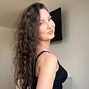 Знакомства: Марина, 36 лет, Армавир