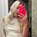 Знакомства: Анастасия, 36 лет, Гомель
