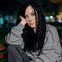 Знакомства: Оксана, 39 лет, Костанай