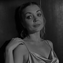 Знакомства: Наталья, 40 лет, Иваново