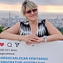 Знакомства: Ирина, 48 лет, Сморгонь