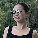 Знакомства: Катя, 21 год, Чкаловск