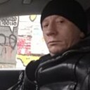 Знакомства: Олександр, 48 лет, Киев