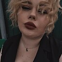 Знакомства: Валентина, 30 лет, Волковыск