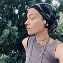 Знакомства: Aleksandra, 39 лет, Устинов