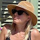 Знакомства: Светлана, 44 года, Москва