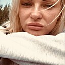 Знакомства: Надежда, 40 лет, Новомосковск