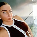 Знакомства: Екатерина, 37 лет, Калининград