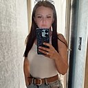 Знакомства: Кристина, 36 лет, Брянск