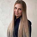 Знакомства: Яна, 29 лет, Могилев