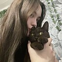 Знакомства: Вика, 23 года, Тула