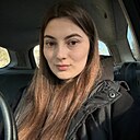Знакомства: Мария, 26 лет, Прокопьевск