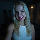 Знакомства: Аня, 23 года, Чита