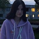 Знакомства: Василина, 18 лет, Выкса