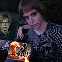Знакомства: Гиполаптус, 18 лет, Тюмень