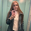 Знакомства: Алена, 31 год, Гомель