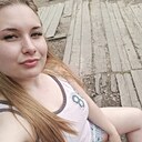 Знакомства: Лолита, 23 года, Бирюсинск
