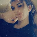 Знакомства: Камилла, 28 лет, Нальчик