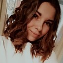 Знакомства: Диана, 20 лет, Иркутск