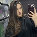 Знакомства: Алина, 20 лет, Красноярск