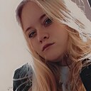 Знакомства: Анастасия, 23 года, Челябинск