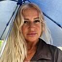 Знакомства: Ксения, 44 года, Миасс