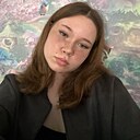 Знакомства: Кира, 18 лет, Екатеринбург