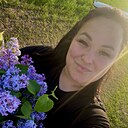 Знакомства: Эндже, 29 лет, Казань