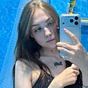 Знакомства: Энн, 22 года, Сургут