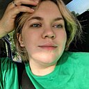 Знакомства: Кристина, 25 лет, Тверь