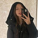 Знакомства: Ариша, 18 лет, Москва