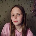 Знакомства: Дарина, 18 лет, Брест
