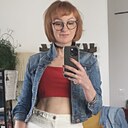 Знакомства: Наталья, 39 лет, Екатеринбург