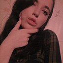 Знакомства: Алена, 22 года, Сергиев Посад
