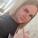 Знакомства: Дарья, 20 лет, Вологда