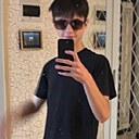 Знакомства: Эрик, 18 лет, Славянск-на-Кубани