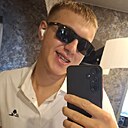 Знакомства: Данила, 20 лет, Чита