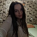 Знакомства: Мария, 22 года, Губкин