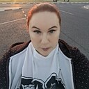 Знакомства: Мария, 45 лет, Архангельск