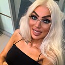 Знакомства: Кристина, 33 года, Тамбов