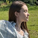 Знакомства: Ксюшик, 19 лет, Ростов Великий