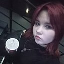 Знакомства: Лисса, 19 лет, Самара