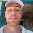 Знакомства: Денис, 40 лет, Кривой Рог