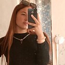 Знакомства: Анастасия, 34 года, Улан-Удэ