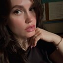 Знакомства: Екатерина, 37 лет, Пушкино (Московская Обл)