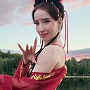 Знакомства: Ирина, 44 года, Москва